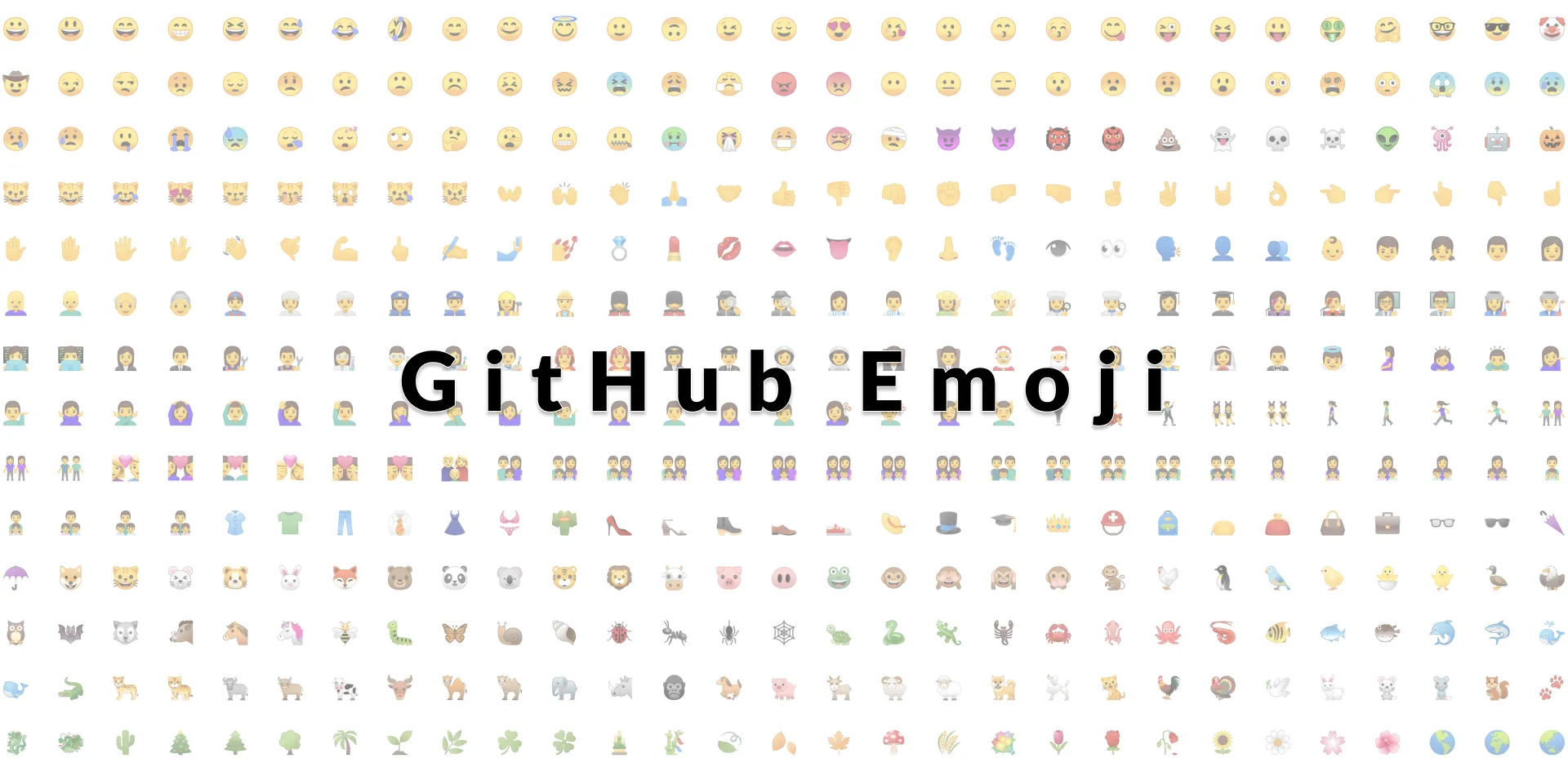 GitHub Emoji